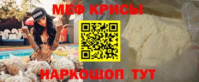 стаф Бугуруслан