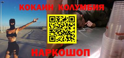 jwh Будённовск
