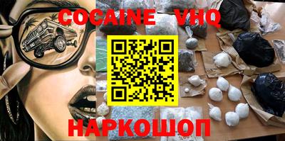 jwh Будённовск