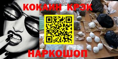 стаф Бугуруслан