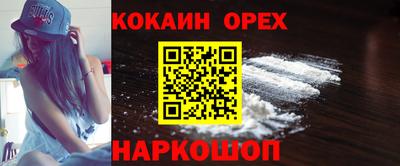стаф Бугуруслан