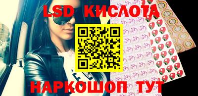 jwh Будённовск