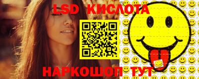 jwh Будённовск