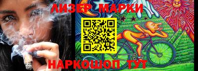jwh Будённовск