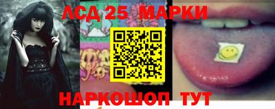 jwh Будённовск