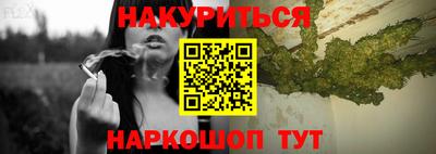 ешки Бузулук