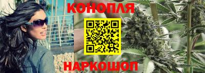 ешки Бузулук