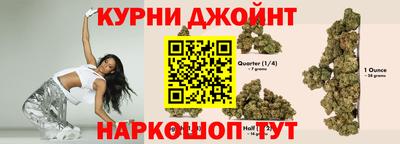 стаф Бугуруслан