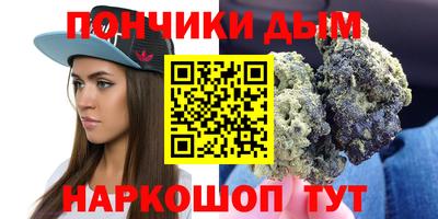 стаф Бугуруслан
