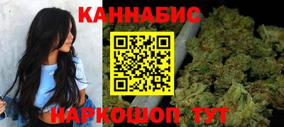 jwh Будённовск