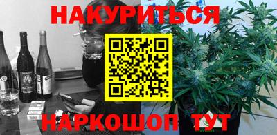 стаф Бугуруслан