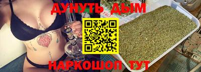ешки Бузулук