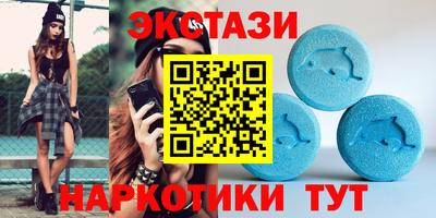 ешки Бузулук