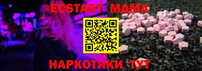 стаф Бугуруслан