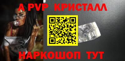 jwh Будённовск