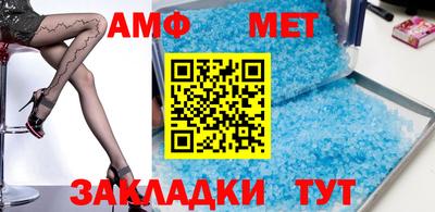 стаф Бугуруслан
