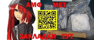 стаф Бугуруслан