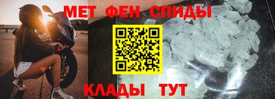 jwh Будённовск