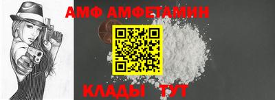 ешки Бузулук