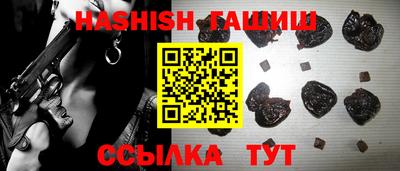 стаф Бугуруслан