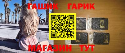 jwh Будённовск