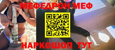 jwh Будённовск