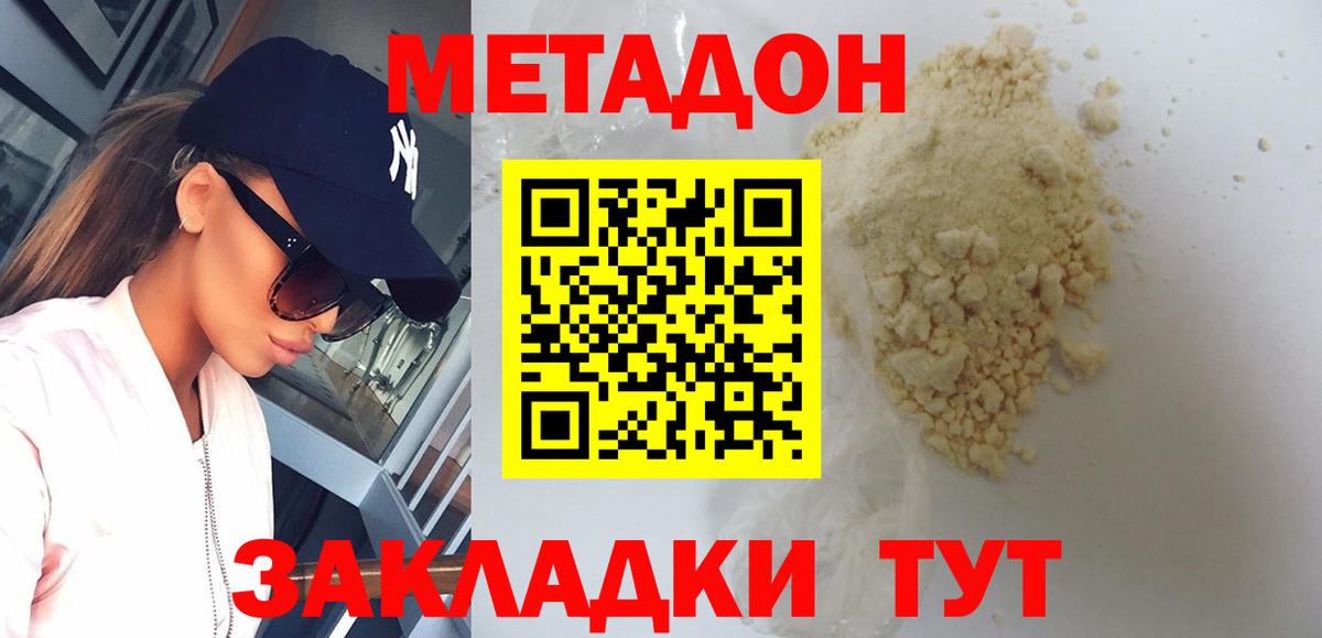 Гашиш Заречный